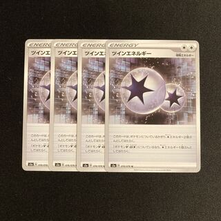 f138 TwinEnergy s3a set of 4 Pokémon Treasure