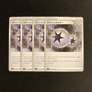 f145 TwinEnergy s3a set of 4 Pokémon Treasure