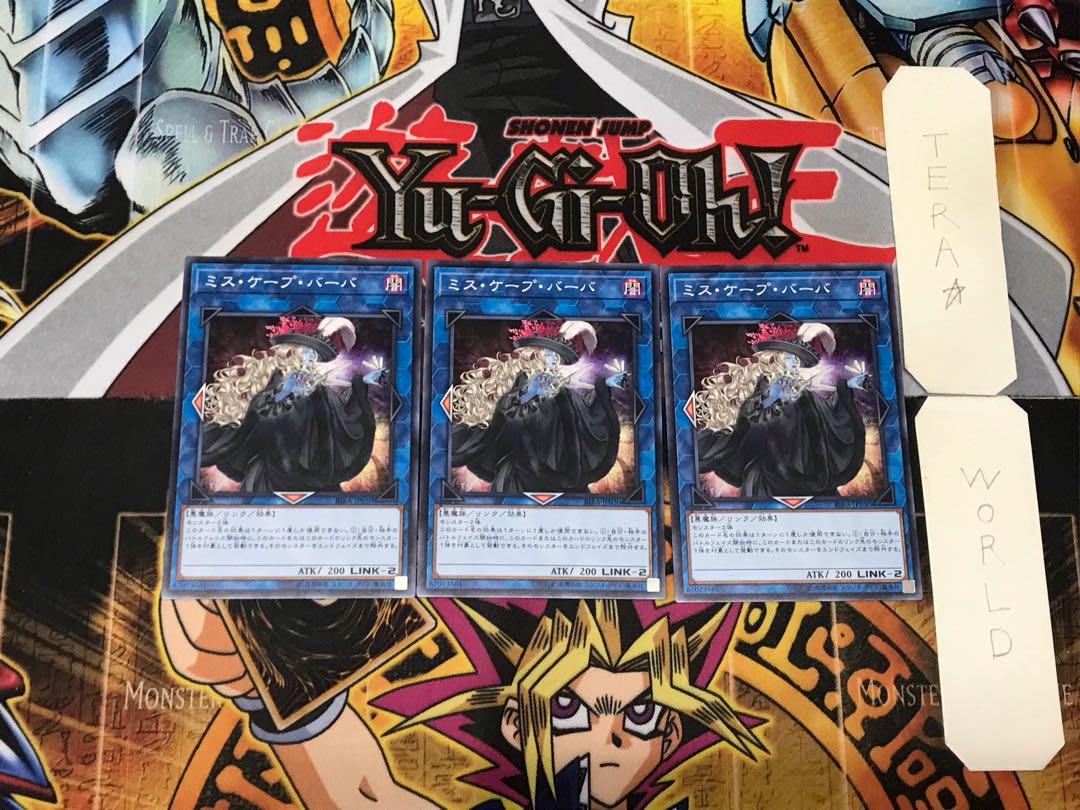 Baba Barber 1 Normal, set of 3 Tera