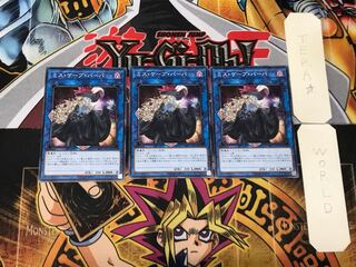 Baba Barber 4 Normal, set of 3 Tera