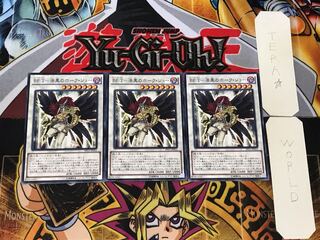 BF T-漆黒のホーク・ジョー 1 ノーマル 3枚セット てら