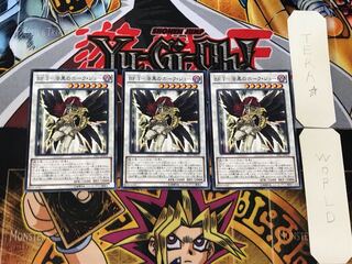 BF T-漆黒のホーク・ジョー 3 ノーマル 3枚セット てら