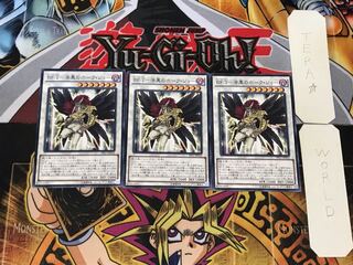 BF T-漆黒のホーク・ジョー 4 ノーマル 3枚セット てら