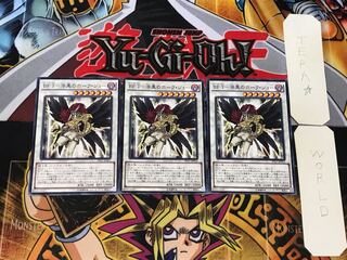 BF T-漆黒のホーク・ジョー 5 ノーマル 3枚セット てら