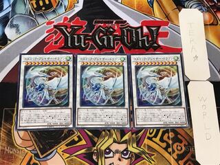 コズミック・ブレイザー・ドラゴン 1 ノーマル 3枚セット てら