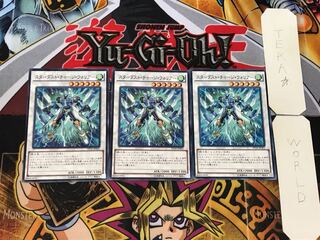 Stardust Charge Warrior 5 Normal, set of 3 Tera.
