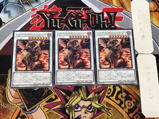 Scarlight Red Dragon Archfiend 4 Normal Set of 3 Tera