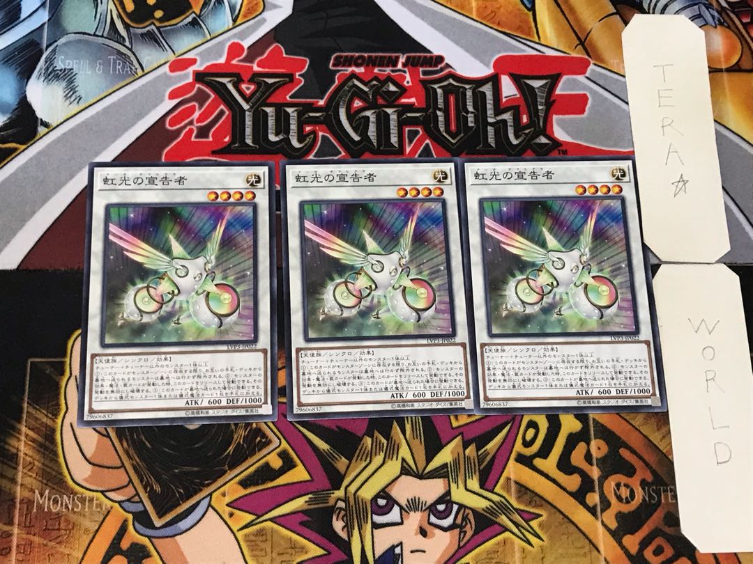 Herald of the Arc Light 1 Normal 3-card set Tera