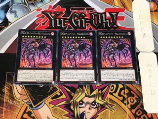 CNo.40 ギミック・パペット-デビルズ・ストリングス 2 ノーマル 3枚セット てら