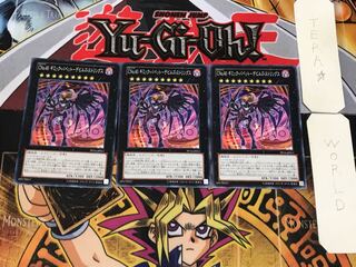 CNo.40 ギミック・パペット-デビルズ・ストリングス 5 ノーマル 3枚セット てら