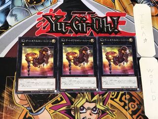 No.3 Gate of Numeron - Turini 5 Normal, set of 3 Terra