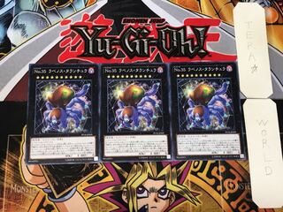 No.35 ラベノス・タランチュラ 2 ノーマル 3枚セット てら 3枚