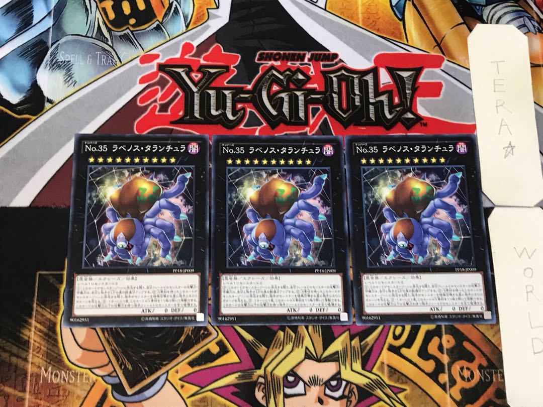 Number 35: Ravenous Tarantula 3 Normal, set of 3, tera