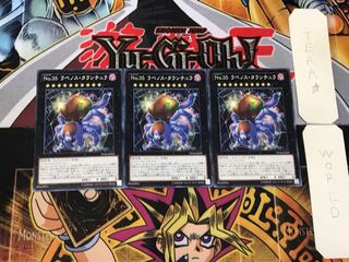 Number 35: Ravenous Tarantula 4 Normal, set of 3 Tera