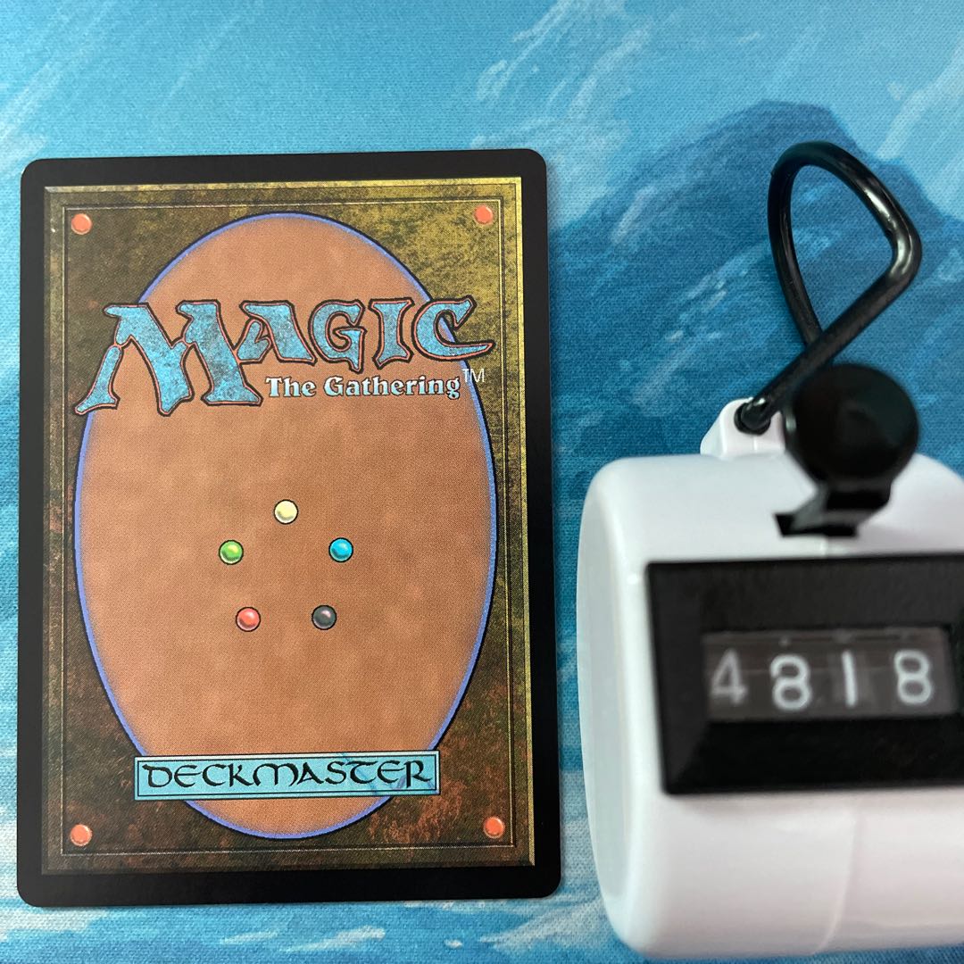 MTG 4-card Machinate buyer