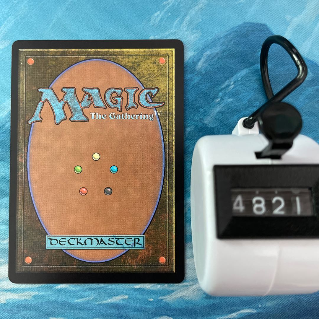 MTG 4-card Machinate buyer