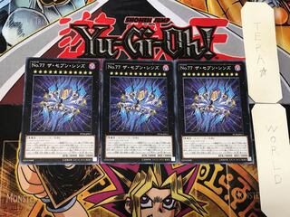 Number 77: The Seven Sins 3 Normal, set of 3 Tera 3枚