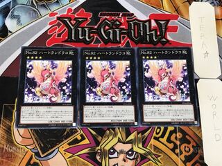 Number 82: Heartlandraco 3 Normal, set of 3, terra