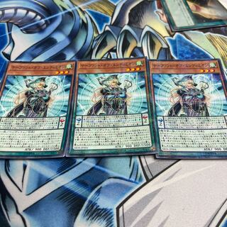 サーヴァント・オブ・エンディミオン パラレル ノーマル3枚