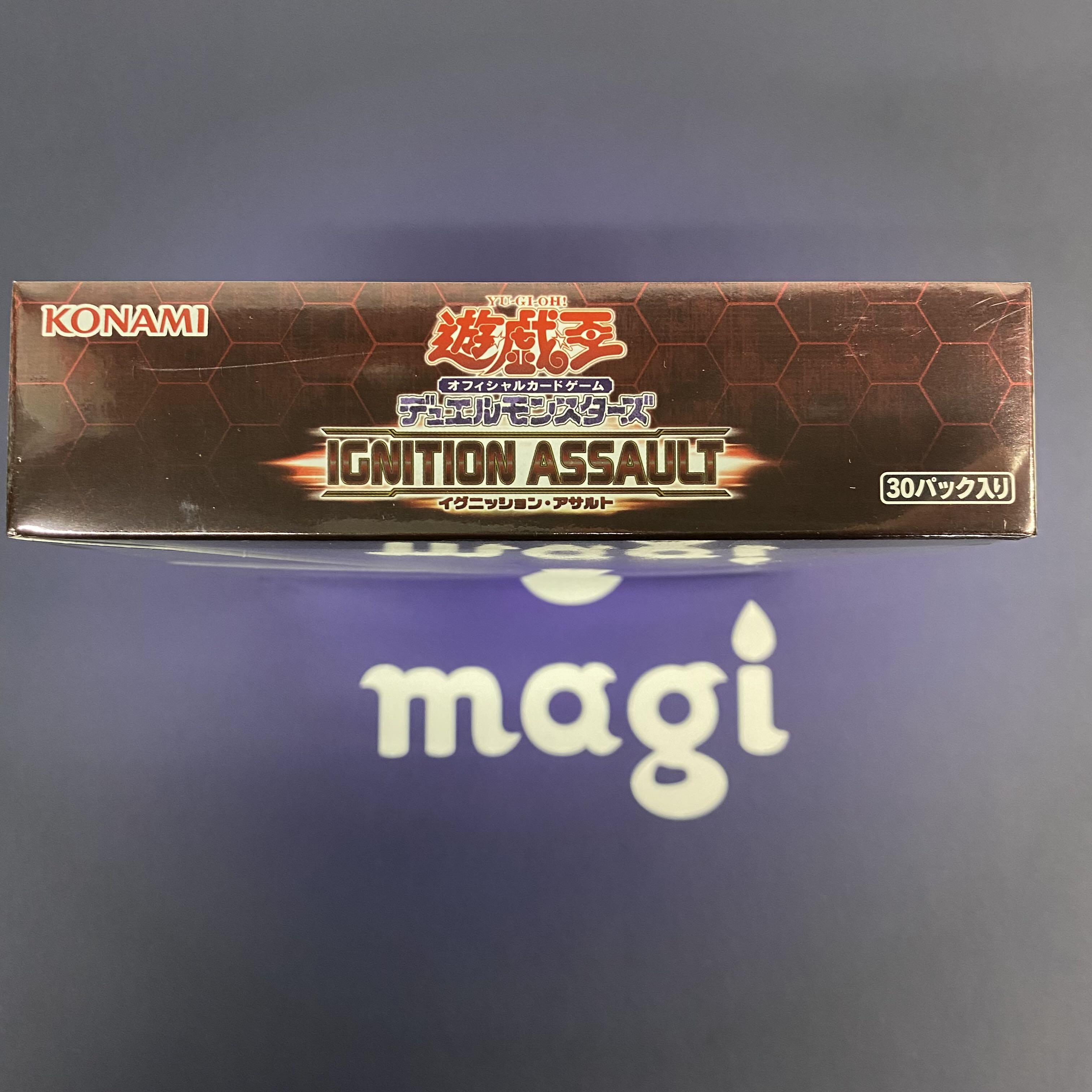 Ignition Assault Unopened box with shrink wrap Iguasa box