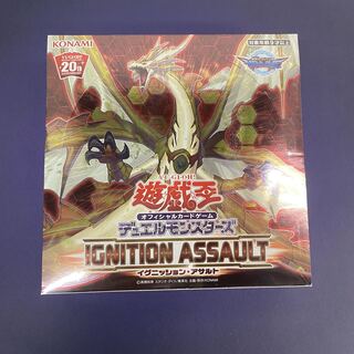 Ignition Assault Unopened box with shrink wrap Iguasa box