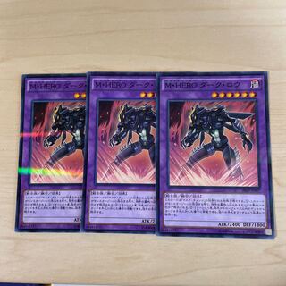 M・HERO ダーク・ロウ♧2008