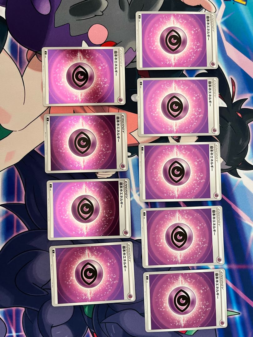 Basic PsychicEnergy (Kira)