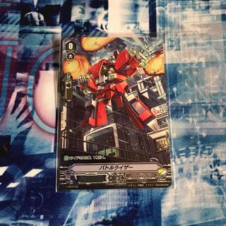 ヴァンガード  バトルライザー PR ホイル仕様