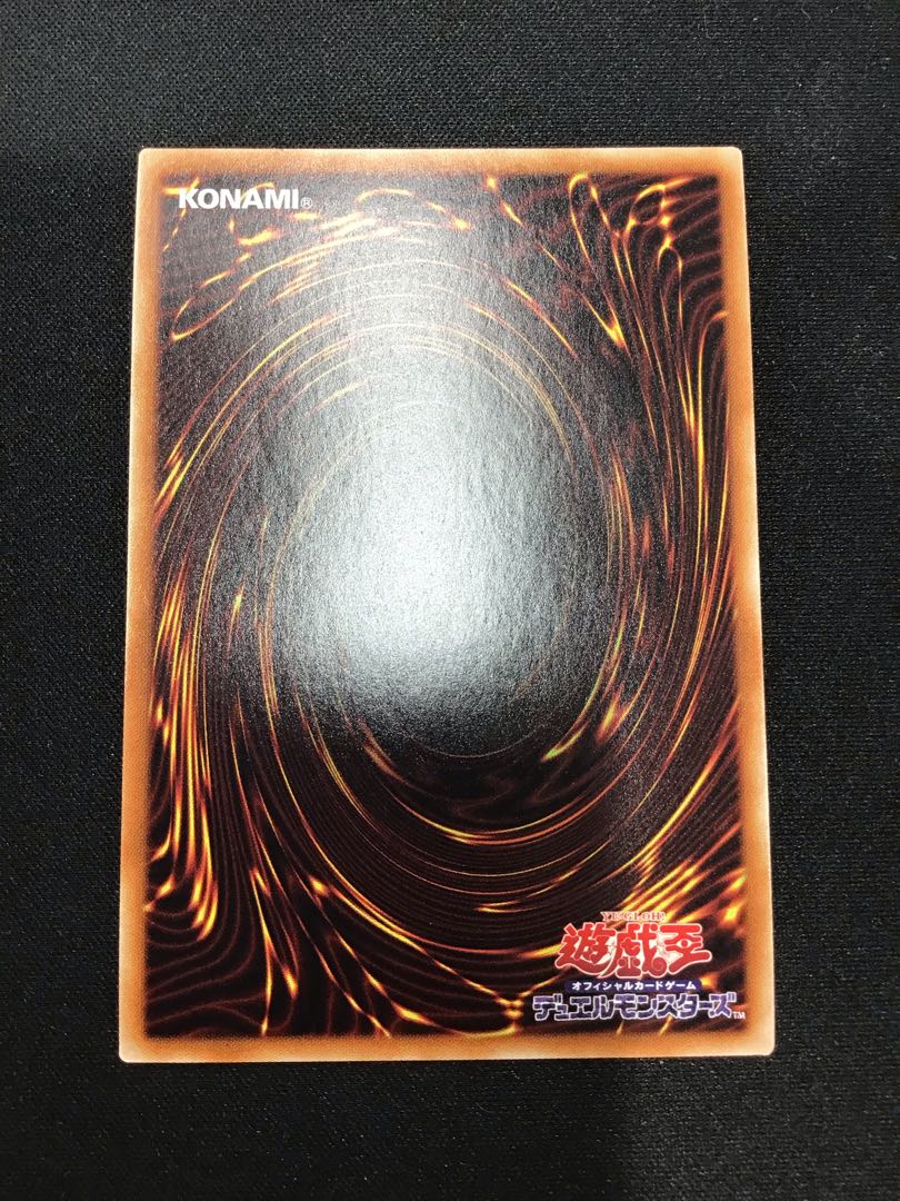 Karakuri Super Shogun mdl 00N "Bureibu" 20th secret rare with scratches
