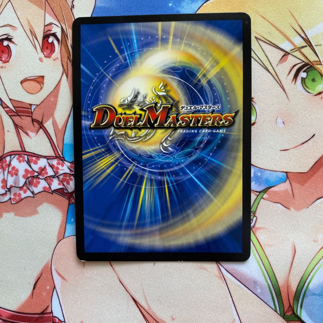 卍 ギ・ルーギリン 卍｜卍獄ブレイン