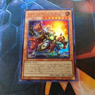 セリオンズ“キング”レギュラス ウルトラレア