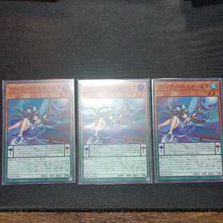 ヴァリアンツの巫女-東雲 スーパーレア