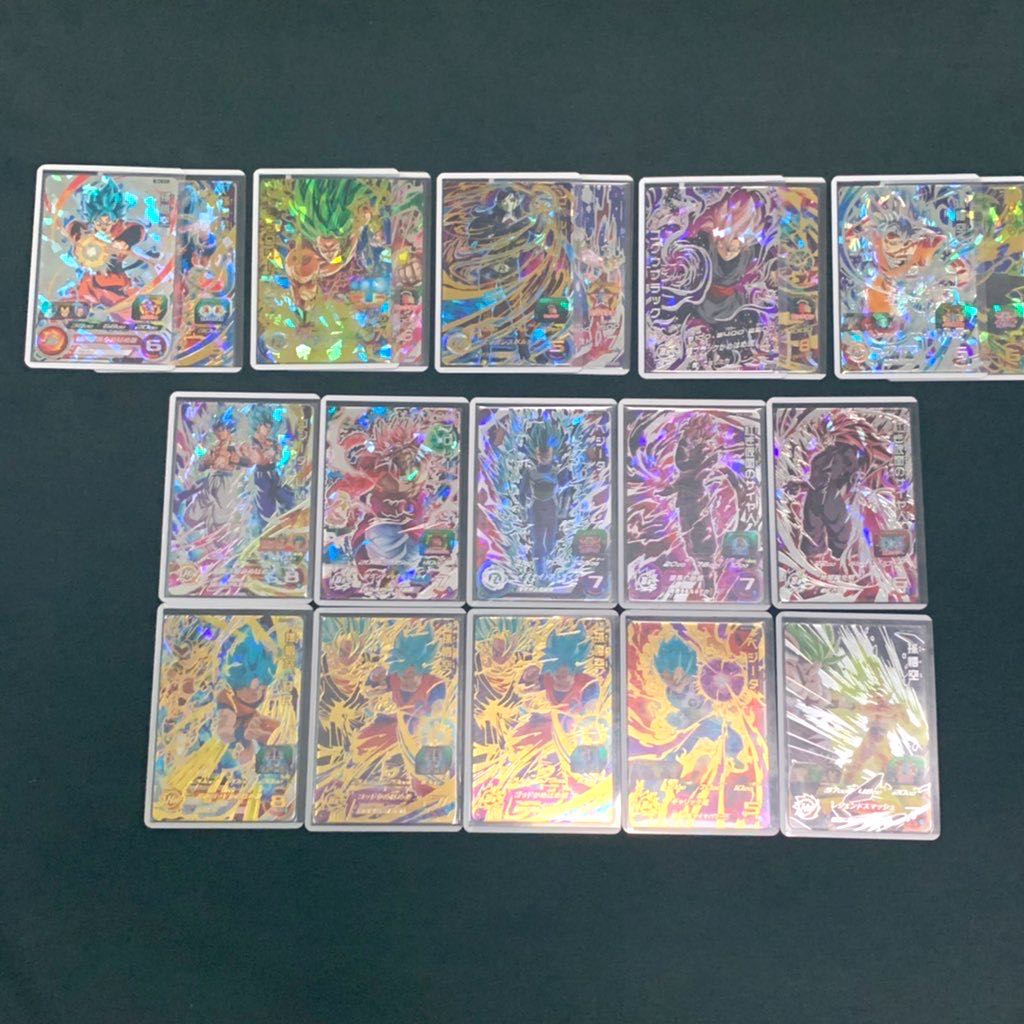 Not available for purchase