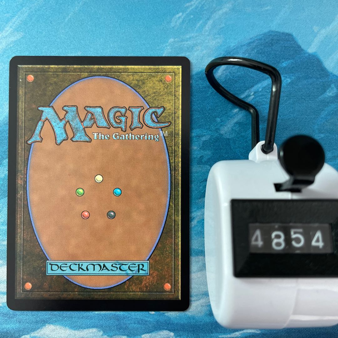 MTG Machinate's late buyers