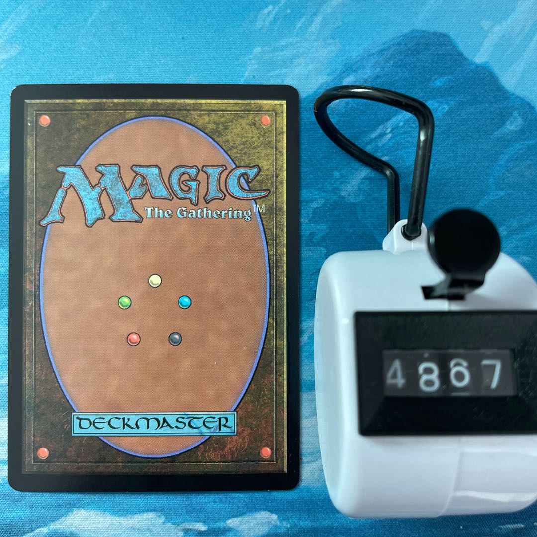 MTG foil AlwaysNightKai family Interveneer