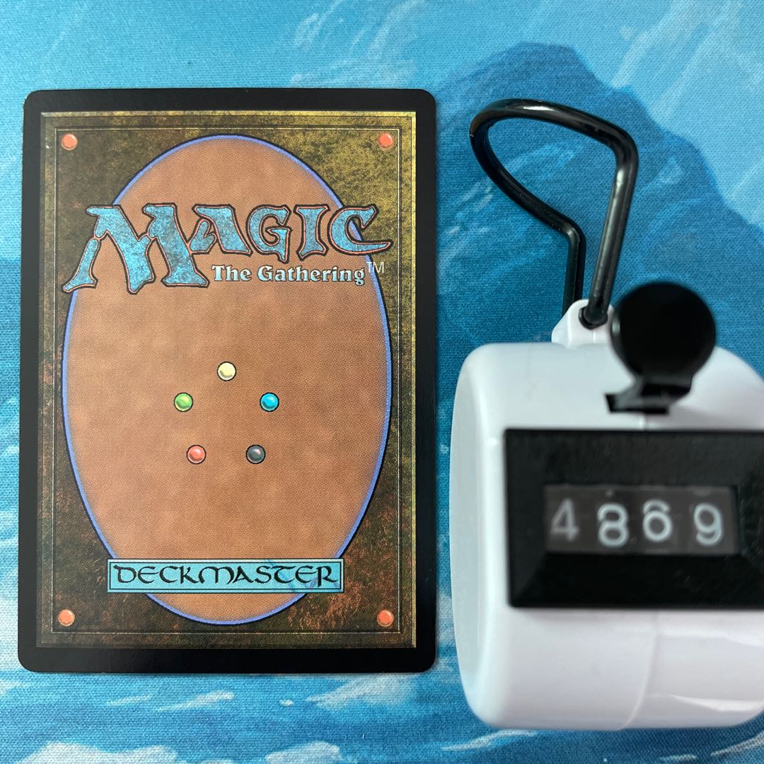 MTG foil Rise of the Civil Engineering Family