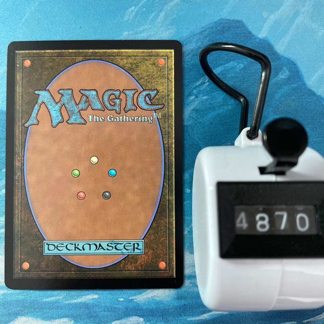 MTG foil Rise of the Stage Family