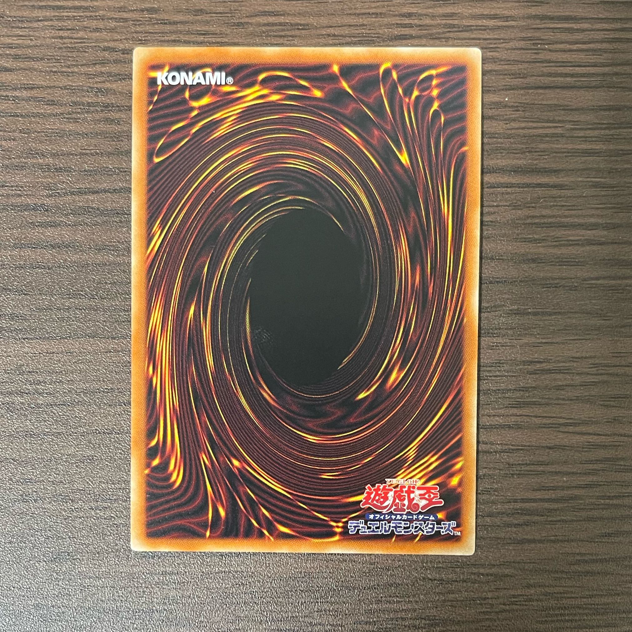 Piri Reis Map Super Rare