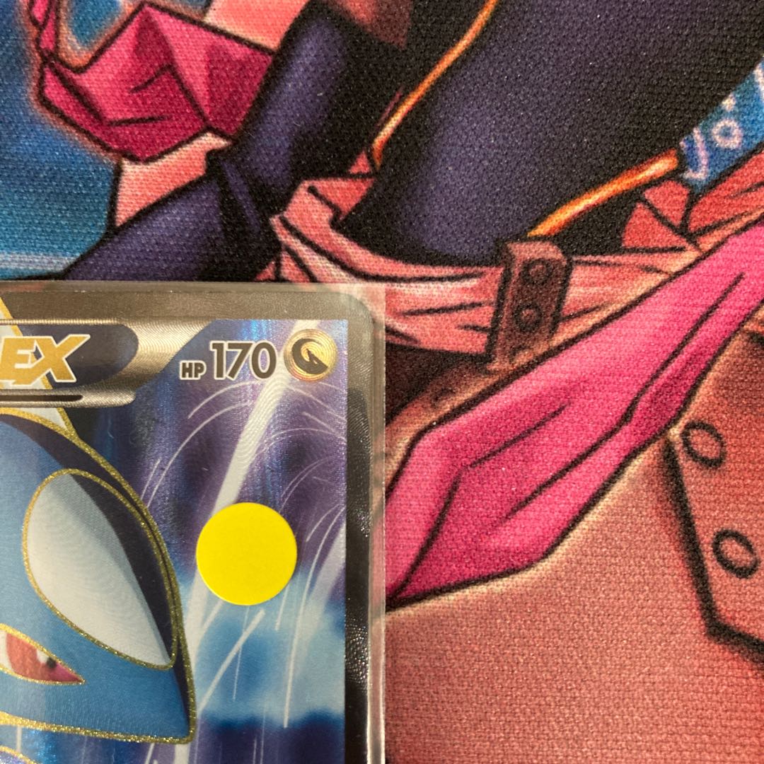 LatiosEX SR 1 piece Special price