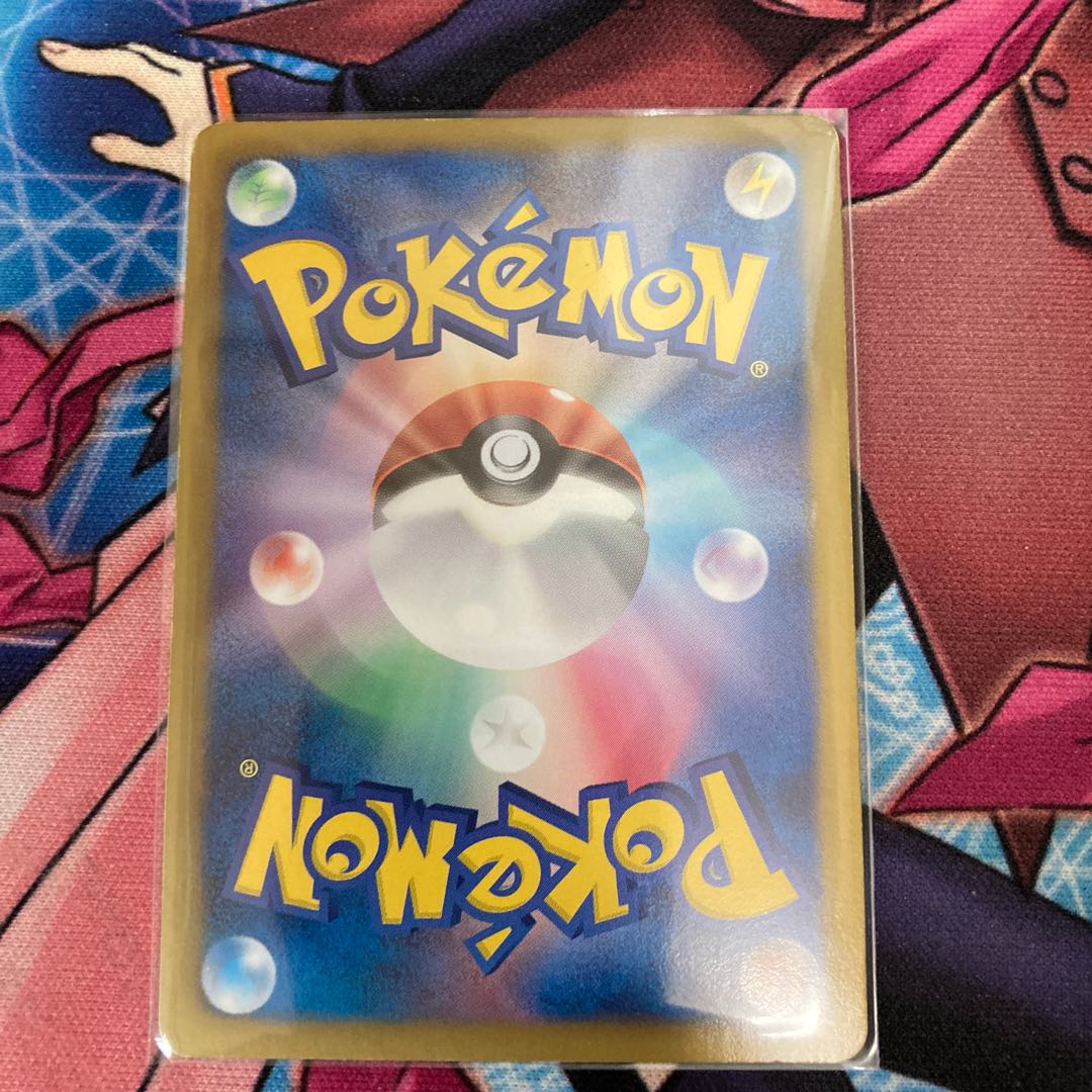 LatiosEX SR 1 piece Special price