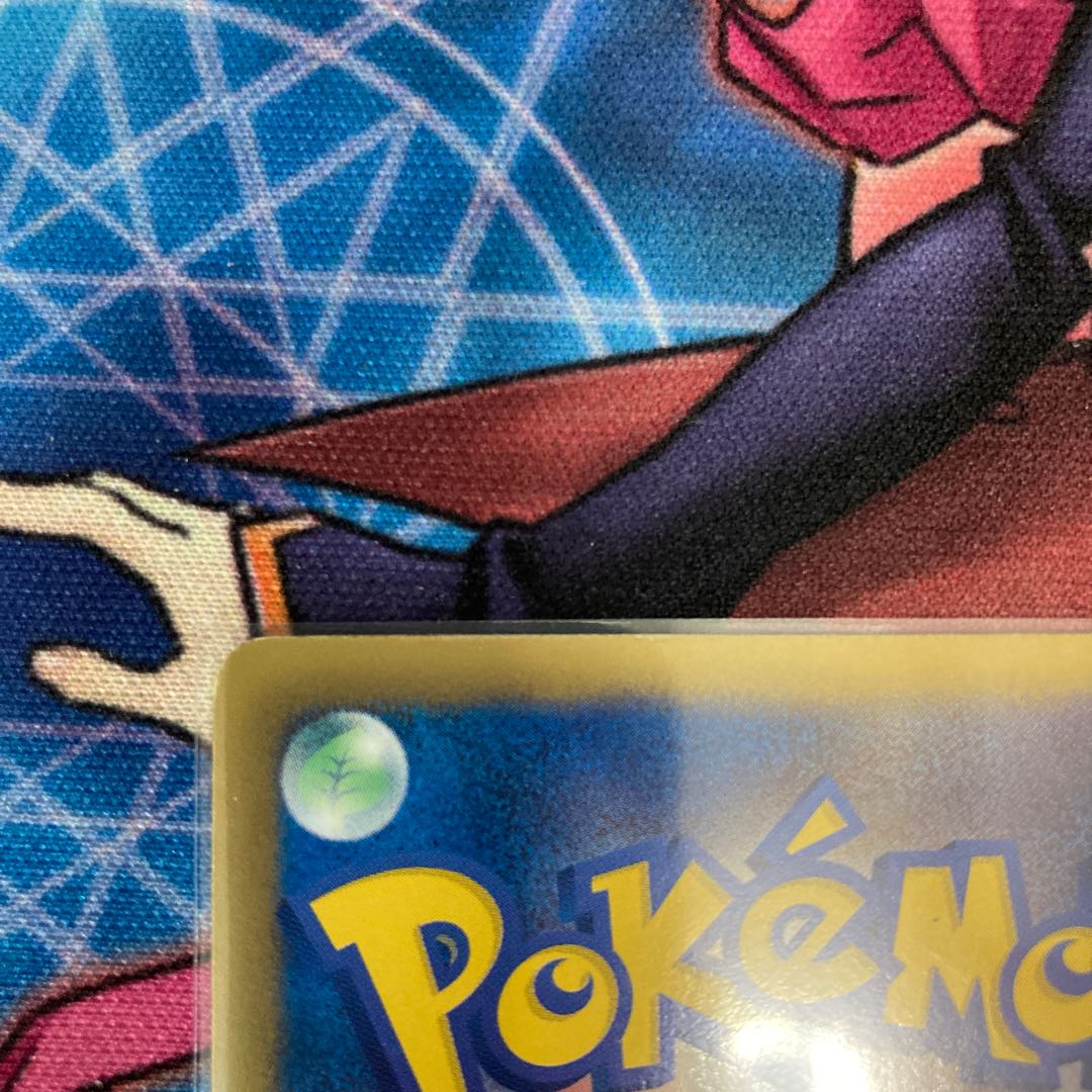 LatiosEX SR 1 piece Special price