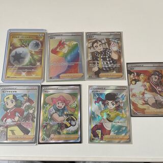 ポケカ　ダブルターボエネルギー