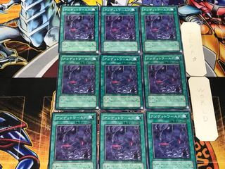 Zombie World 2 Normal 9-card set Tera