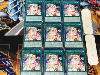 Witchcrafter Collaboration 3 Normal 9-card set Tera