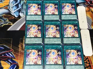 Witchcrafter Collaboration 5 Normal 9-card set Tera