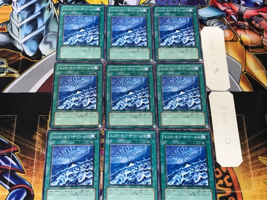 End of the World 3 Normal 9-card set Tera