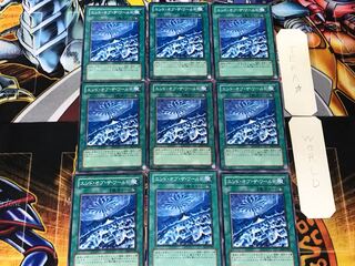 エンド・オブ・ザ・ワールド 5 ノーマル 9枚セット てら