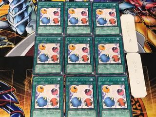 スケープ・ゴート 3 ノーマル 9枚セット てら