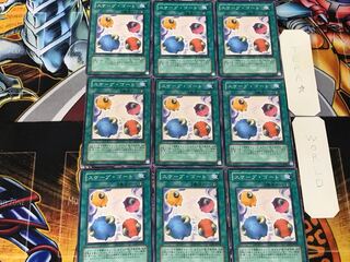 スケープ・ゴート 5 ノーマル 9枚セット てら