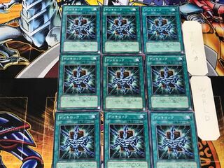 Deck Lockdown 1 Normal 9-card set Tera 9枚
